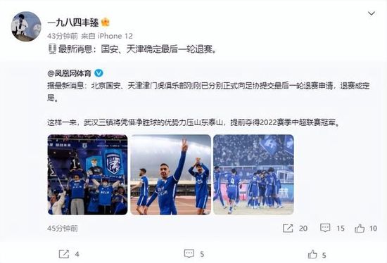结婚纪念日不伦暴露