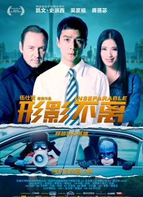 艳女卖春台湾电影